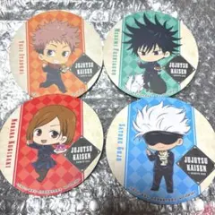 呪術廻戦 コースター 虎杖 伏黒 釘崎 五条