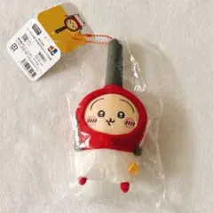 ちいかわ ハートに火をつけるマスコット うさぎ