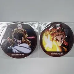 鬼滅の刃　煉獄杏寿郎　コースター　2枚　無限列車編