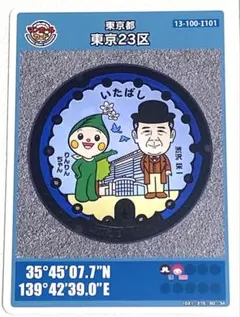 やまっぴ様 リクエスト 4点 まとめ商品