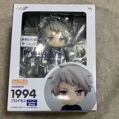 【新品未開封】 ヘタリア ねんどろいど プロイセン ねんどろ