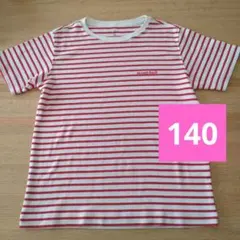 mont-bell 赤白ストライプ Tシャツ 140