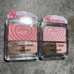 CANMAKE : パウダーチーク2種類