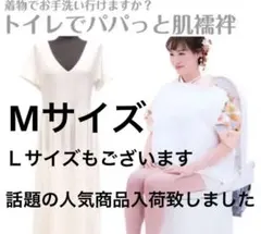 Item thumbnail for item aa825cef-0ab5-41b7-b284-0b71ceb230f0