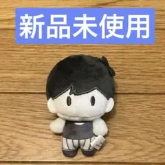 omori おともだちといっしょぬいぐるみ　ヘッドスペース　オモリ