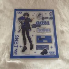 すにすて たちばな バースデーグッズ アクリルスタンド アクスタ