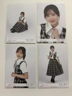 櫻坂46 Lonesome rabbit 封入 山川 宇衣 コンプ4枚 - メルカリ