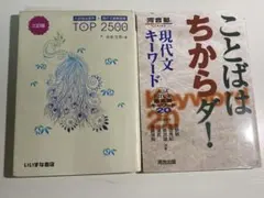 Item thumbnail for item abc2d631-53bc-49e9-b0c9-d29d6a4daaf0