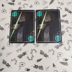 ワールドトリガー ジャンプフェスタ2026　オーロラトランプ ♡2　迅悠一