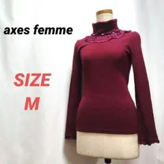 axes femme　アクシーズファム　タートルネックセーター　薄手　レース　M