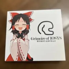 Grimoire of IOSYS 東方BEST ALBUM vol.1