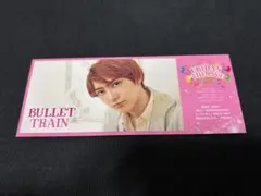 EBiDAN THE LIVE 2021 超特急 ユーキ ピクチケ