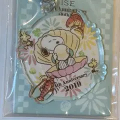 スヌーピー 茶屋伊勢店4周年記念 アクリルキーホルダー 2019年