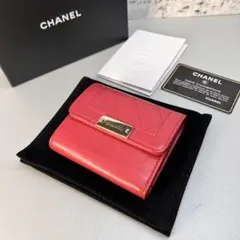 最終処分SALE】CHANEL マトラッセ三つ折り財布A-11943 - メルカリ
