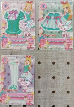 2025年最新】スカイレストランコーデの人気アイテム - メルカリ