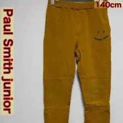 Paul Smith junior スウェットパンツ マスタードイエロー 140