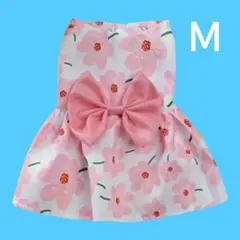 ひゃ！これ見て〜めちゃカワやし買わんと！ 桜の花柄 犬用ドレス ピンク Мサイズ