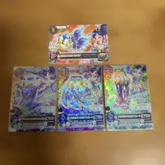 クリスタルアクエリアスコーデ 4点セット あおいちゃん