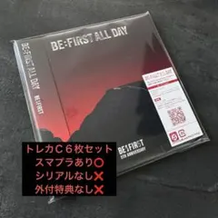 BE:FIRST ALL DAY CD トレカC 6枚セット付き