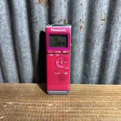 2025年最新】rr-xs35の人気アイテム - メルカリ