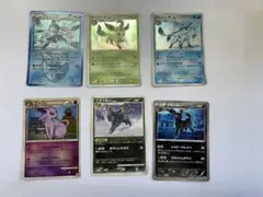 ポケモンカード ブイズ 6枚セット