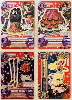 2026年最新】紫吹蘭 プレミアムの人気アイテム - メルカリ
