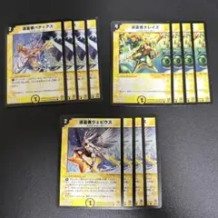 Item thumbnail for item a828c61f-4122-4b81-945c-50e220f4162a