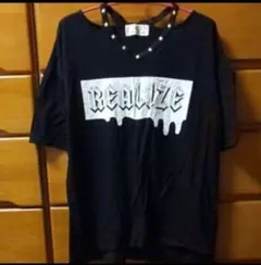 ワールドワイドラブ　半袖Tシャツのサムネイル