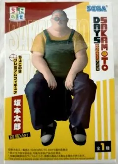 sakamoto days アニメ