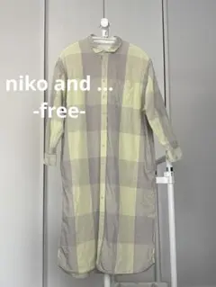 niko and … 麻混ブロックチェック シャツワンピース