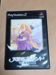 PS2 天使のプレゼント マール王国物語