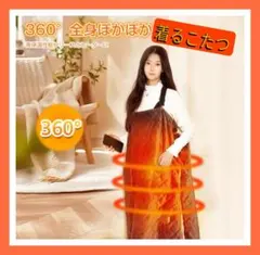 Item thumbnail for item 851df930-8521-454f-aa22-83da01f69444