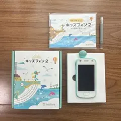 【美品】SoftBank キッズフォン2 ミントグリーン 本体のサムネイル