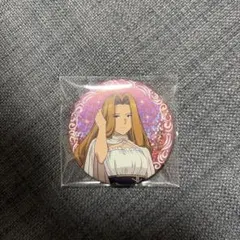 Item thumbnail for item 48682df0-9c21-4252-b7e6-0acaf305adfe