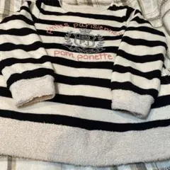 Item thumbnail for item 52dc6483-acbe-4755-b72a-7343bbdc65e2