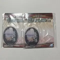 呪術廻戦0 五条悟 アクリルスタンド F賞