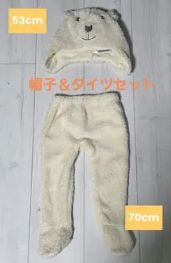 ★お値下げ★babyGAP クマ耳付き帽子＆レモール タイツセット