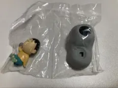 クレヨンしんちゃん ボーちゃんあそーとコレクション