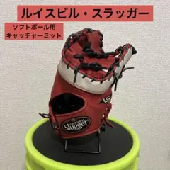 Item thumbnail for item 501ef541-eef9-4253-a481-ee5c9d73f12c