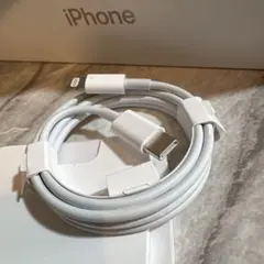 【Apple純正品・新品未使用】USB-C to Lightningケーブル