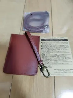 スターバックス　2026 レザーパスケース