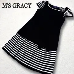 M'S GRACY ボーダーニットワンピース プリーツ リボン 日本製 半袖