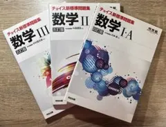 Item thumbnail for item 8ede125f-db22-4e27-a5d4-2429e0a2ceb0