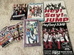 2025年最新】HEY!SAY!JUMP DVD まとめ売りの人気アイテム - メルカリ
