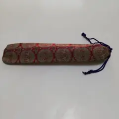 Item thumbnail for item a5ab7313-a45a-49b1-81e3-7d34528698df