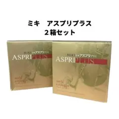 ミキ アスプリプラス 30包×4箱セット - メルカリ