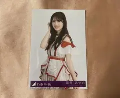 2025年最新】乃木坂46 生写真 筒井あやめの人気アイテム - メルカリ