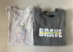 綿裏起毛トレーナー＆長袖Tシャツ　160cm
