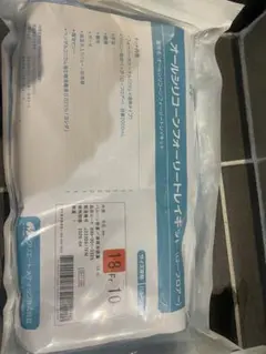 Item thumbnail for item a8e988fd-8688-4c53-b62e-41fb86ecee02