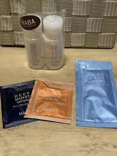 HABA スクワランシャンプー ラベンダー 30ml 2本